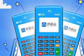 下谷坪土家族乡POS机办理