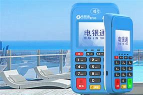 下谷坪土家族乡公司POS机